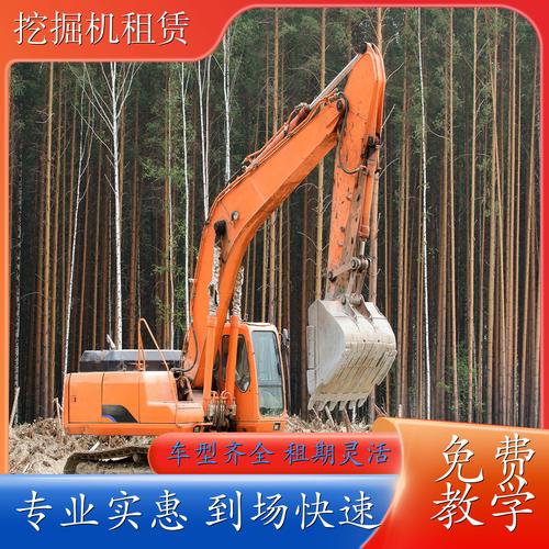北京建德建筑工程机械设备租赁